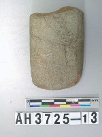 藏品(磨製石錛)的圖片